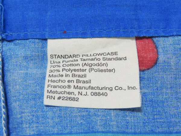 【ケアベア】Care Bears・太陽&レインボー柄・USEDピロケース/枕カバー