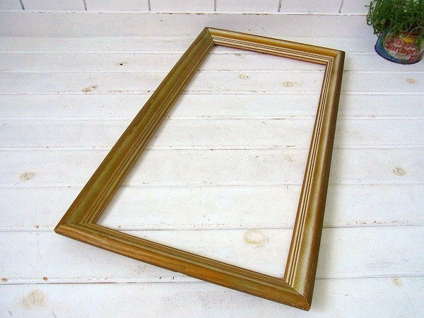 ゴールド色・木製・大きなアンティーク・フレーム/額縁　USA