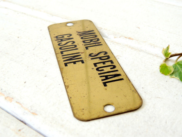 【SPECIAL GASOLINE】⑤モービル・真鍮製・ヴィンテージ・サインプレート・看板