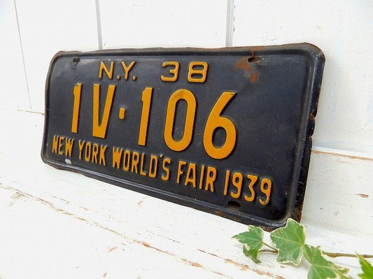 ニューヨーク州・1938年・ヴィンテージ・ナンバープレート/カーライセンスプレート USA