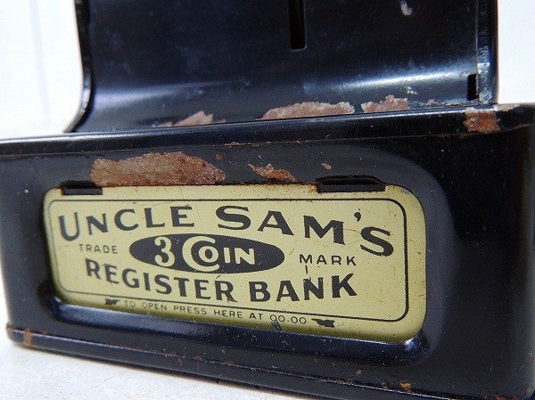 【UNCLE SAM'S】レジスター形・ブリキ製・アンティーク・コインバンク/貯金箱/おもちゃ