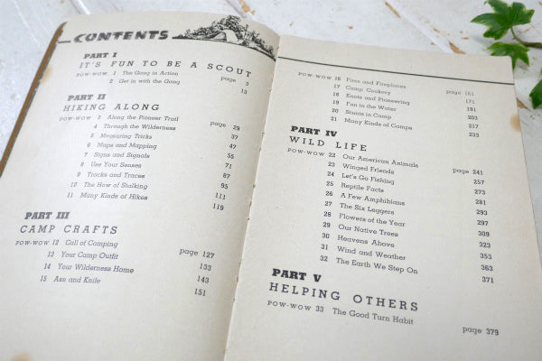 ボーイスカウト キャンプ アウトドア サバイバル 50s ヴィンテージ フィールドブック 本 USA