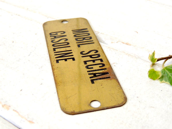 【MOBIL/GASOLINE】⑦モービル・真鍮製・ヴィンテージ・サインプレート・看板