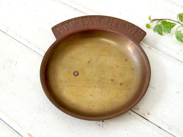 【POCKET CHANGE】USA・真鍮製・アンティーク・ポケットチェンジ・トレイ/マネートレイ
