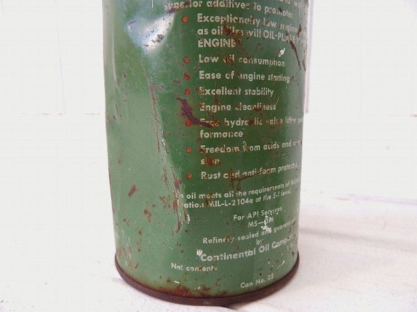 【CONOCO】USA・グリーン色・ヴィンテージ・モーターオイル缶/ティン缶