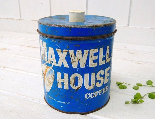 【MAXWELL HOUSE COFFEE】ブルー色のシャビーなヴィンテージ・コーヒー缶/ティン缶