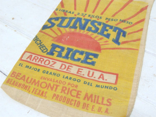 【SUNSET RICE】カラフルな夕日柄・ヴィンテージ・ライスバッグ/ライスサック/布袋