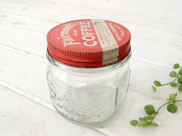 Fairmont  コーヒー 瓶 Ball・ヴィンテージ・ガラス瓶 ガラスジャー 保存容器
