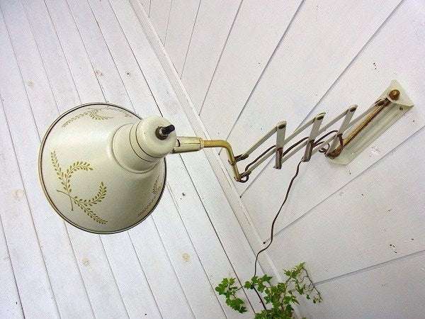 ローレル柄・アンティーク・シザースランプ/アトリエランプ/照明　USA