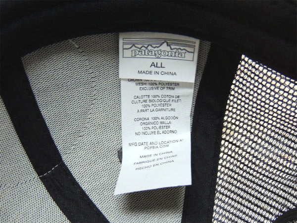 【パタゴニア】グレー×ブラック・カーディフ限定・Flying-Fish・キャップ&ステッカー1枚