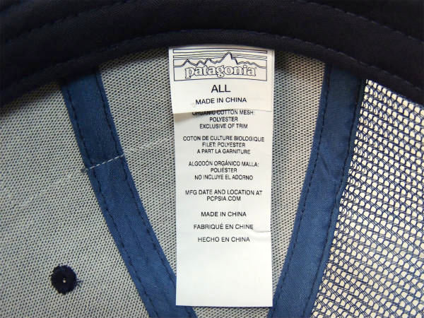【Patagonia】パタゴニア・カーディフ・ネイビー・LoProトラッカーハット&ステッカー1枚