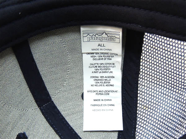 【Patagonia】パタゴニア・カーディフ限定・トラッカーハット&ステッカー1枚/ネイビー