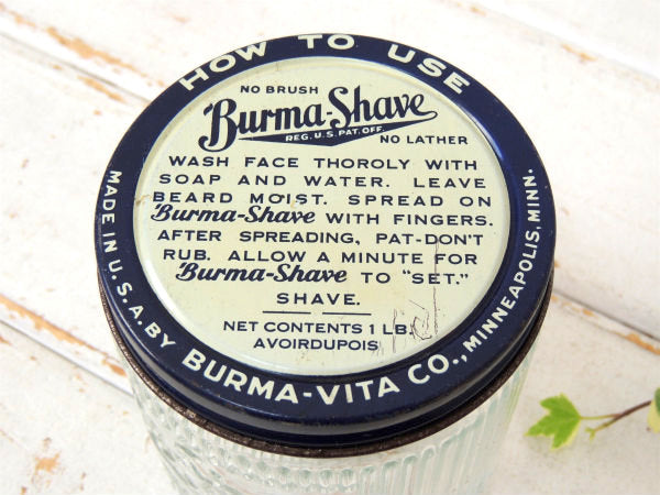 【Burma Sheave】BARBER・USAヘーゼルアトラス・アンティーク・ガラス容器・瓶