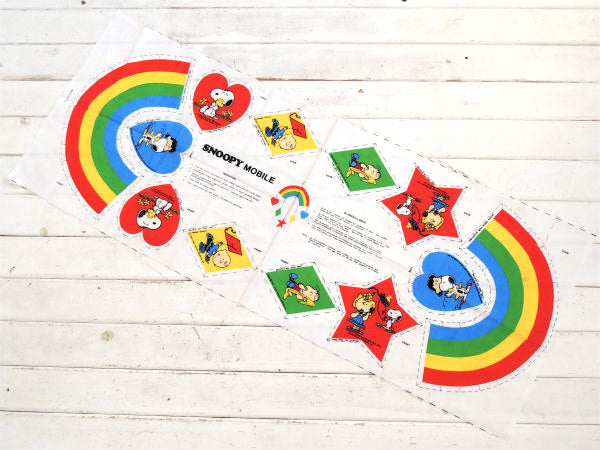 【スヌーピー】ピーナッツの仲間・モビールキット・60'sヴィンテージ・パネル生地/ファブリック