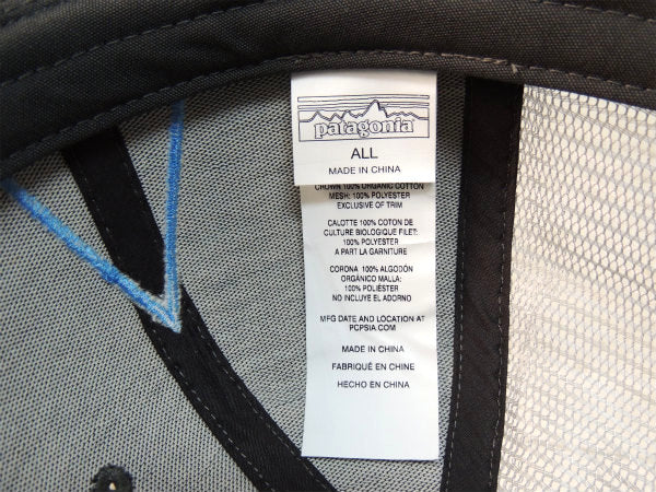 【Patagonia】パタゴニア・SWAMIS・カーディフ・トラッカーハット&ステッカー/グレー