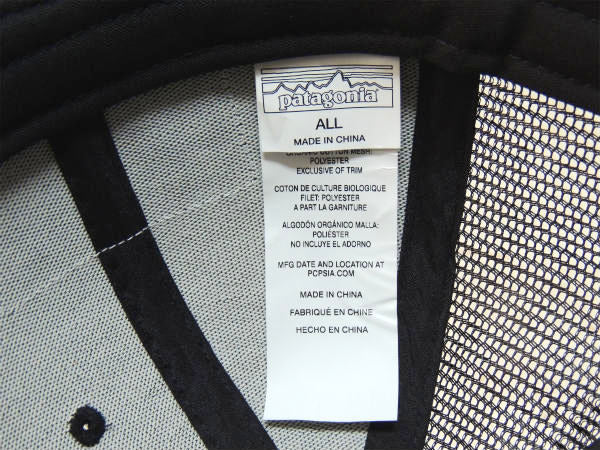 【Patagonia】パタゴニア・カーディフ・ブラック・LoProトラッカーハット&ステッカー1枚