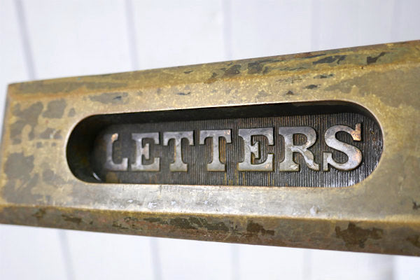 LETTERS 真鍮製 ノスタルジック アンティーク レターポスト レタースロット 郵便受け OLD