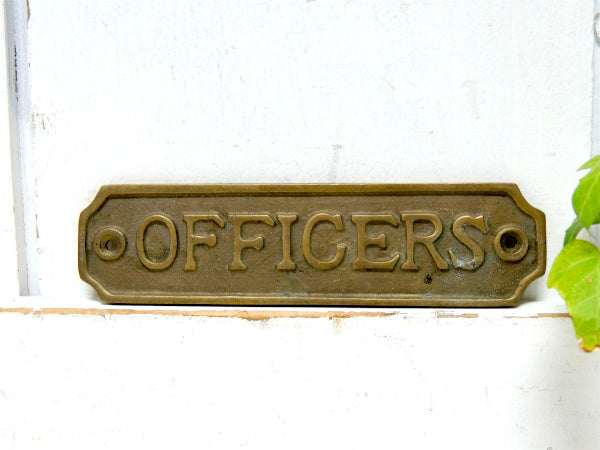 【OFFICERS・船内プレート】真鍮製・アンティーク・サインプレート・看板・USA