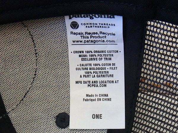 【Patagonia】パタゴニア・カーディフ限定・キャップ&ステッカーetc1枚/グレー×ブラック
