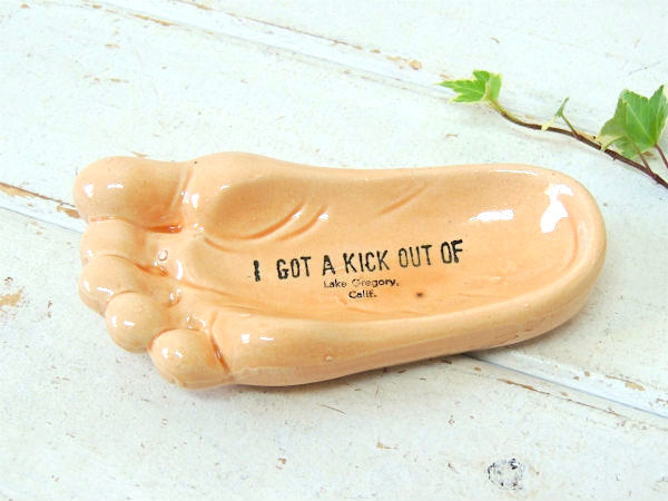 カリフォルニア ベアフット・足型・セラミック製・ヴィンテージ・灰皿・アシュトレイ・スーベニア