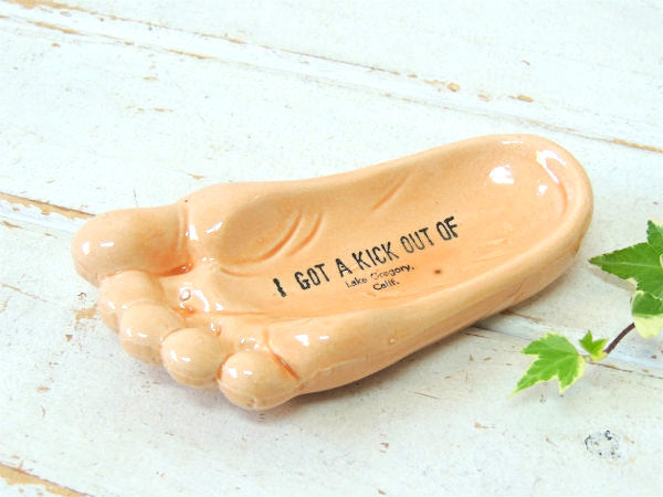 カリフォルニア ベアフット・足型・セラミック製・ヴィンテージ・灰皿・アシュトレイ・スーベニア