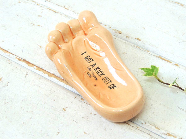 カリフォルニア ベアフット・足型・セラミック製・ヴィンテージ・灰皿・アシュトレイ・スーベニア