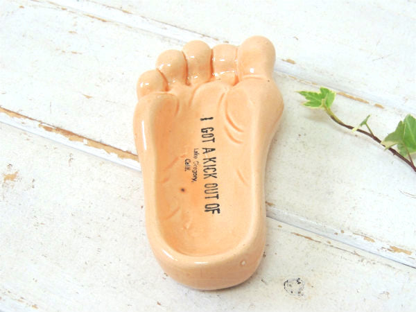 カリフォルニア ベアフット・足型・セラミック製・ヴィンテージ・灰皿・アシュトレイ・スーベニア