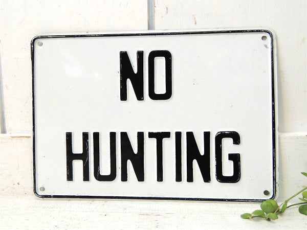 【1960~1970s・NO HUNTING・デッドストック】ヴィンテージ・アルミ製・サイン・看板