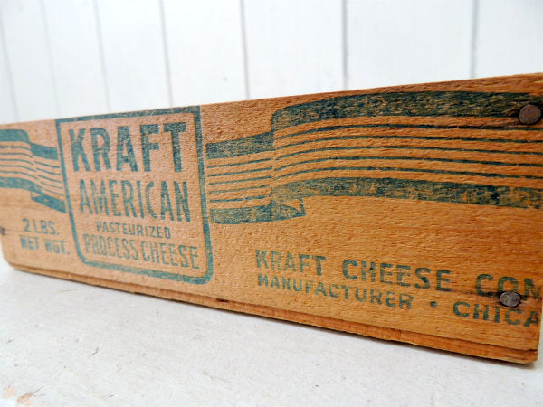 【KRAFT】クラフト社・木製・アンティーク・チーズボックス・木箱・USA