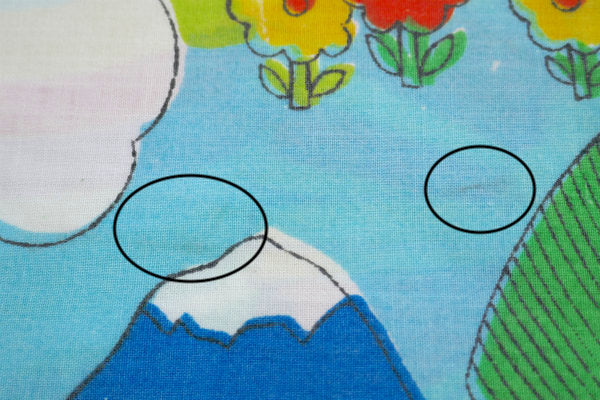 ノアの方舟 カラフル 動物&お花&レインボー柄 ヴィンテージ ピローケース 枕カバー リメイク生地