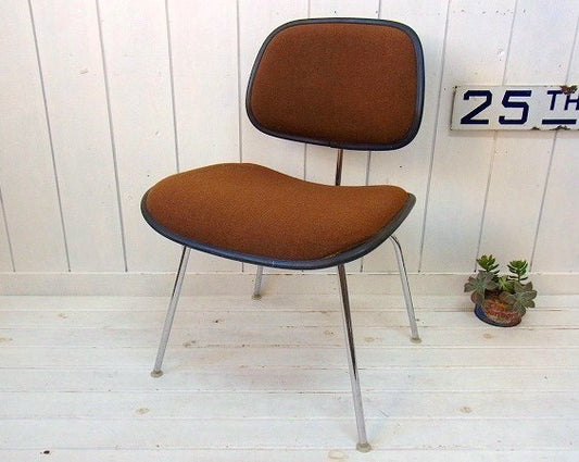 【ハーマンミラー】イームズ・ブラウン・ヴィンテージ・ツーピースプラスチックチェア/DCM