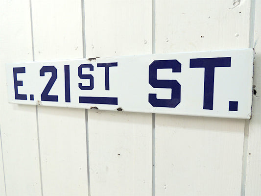 【E.21 ST ST.】ホーロー製・ヴィンテージ・ストリートサイン/街路サイン/USA