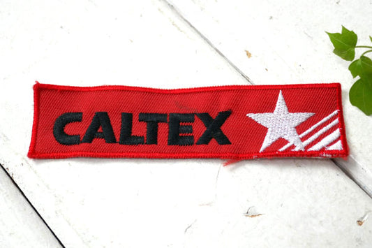 CALTEX★カルテックス・オイルカンパニー・ヴィンテージ・アドバタイジング・刺繍 ワッペン USA