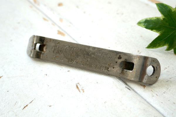 LUCKY ラッキーラガー ビール BEER アドバタイジング・ヴィンテージ・栓抜き US