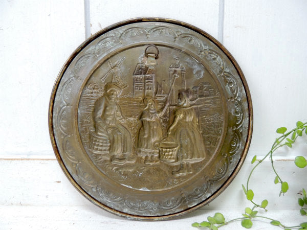 【イギリス製・英国・人物・風景画】真鍮製・アンティーク・壁飾・飾り皿