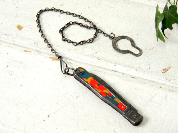 1920s~ヴィンテージ・オールド・ロングチェーン・ポケットナイフ付き・キーホルダー・折り畳みナイフ