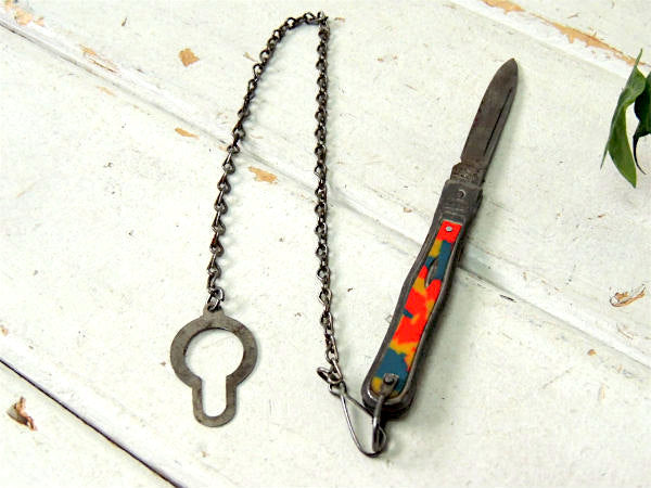 1920s~ヴィンテージ・オールド・ロングチェーン・ポケットナイフ付き・キーホルダー・折り畳みナイフ