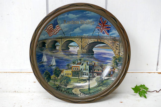 【London Bridge】アリゾナ州・スーベニア品・メタル製・ヴィンテージ・ボウル・絵皿 USA