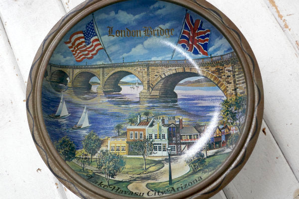 【London Bridge】アリゾナ州・スーベニア品・メタル製・ヴィンテージ・ボウル・絵皿 USA