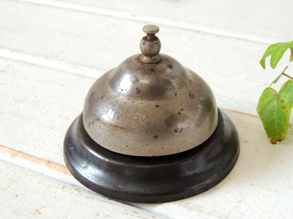 【シャビーなメタル製】ヴィンテージ・呼び鈴・コールベル・卓上ベル・USA・店舗レジ