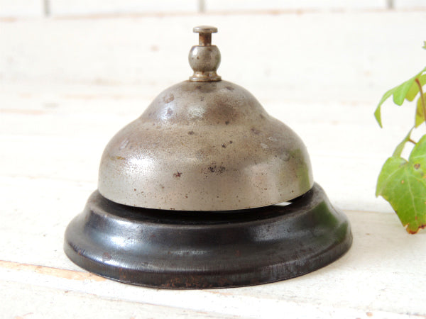 【シャビーなメタル製】ヴィンテージ・呼び鈴・コールベル・卓上ベル・USA・店舗レジ