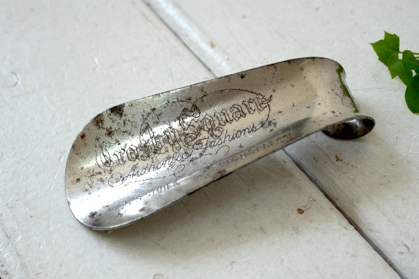 1867年〜Crosby Square・アドバタイジング・ヴィンテージ・靴べら・シューホーン・USA