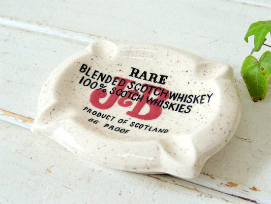 J&B スコッチ ウイスキー・アドバタイジング・セラミック製・ヴィンテージ・灰皿・アシュトレイ US