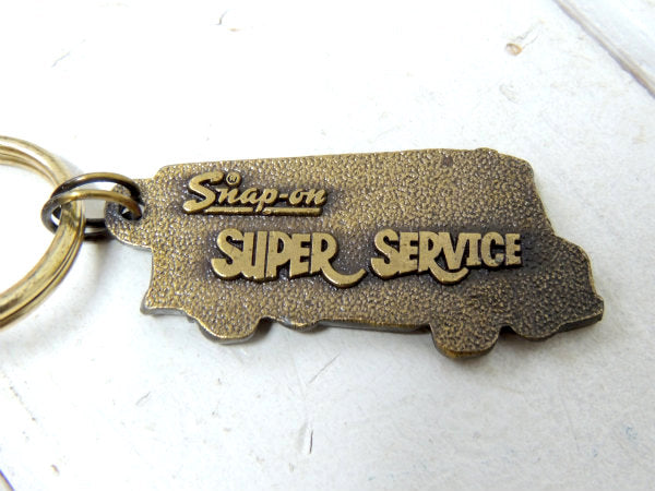 【Snap-on・スナップオン】ディーラートラック・ヴィンテージ・真鍮製・キーホルダー・鍵付き