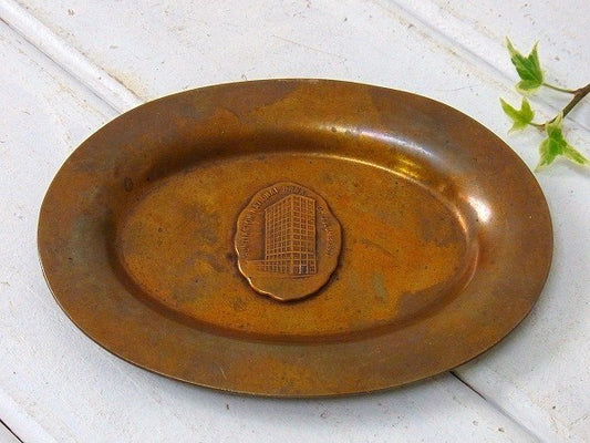 HUNTINGTON 銀行 アドバタイジング 真鍮製 アンティーク マネートレイ ポケットチェンジ トレイ