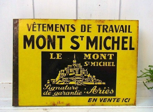 モンサンミッシェル VETEMENTS DE TRAVAILE フランス アドバタイジング アンティーク 両面 ホーローサイン 看板