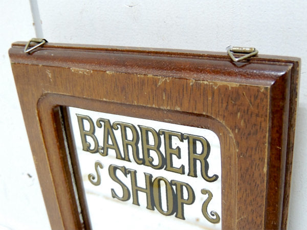 【BARBER SHOP】バーバーショップ・木製・トレイ付き・アンティーク・ミラー・鏡・ウォールデコ
