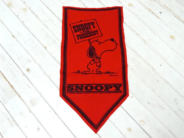 【SNOOPY】スヌーピー・60年代・赤色フェルト製・ヴィンテージ・ペナント・バナー・タペストリー