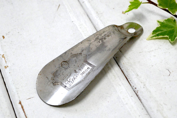 フローシャイム THE Florsheim 1892年 ヴィンテージ・靴べら・シューホーン USA