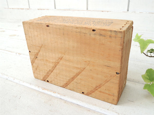【Codfish】組み木式・小さなヴィンテージ・ウッドボックス/木箱 USA